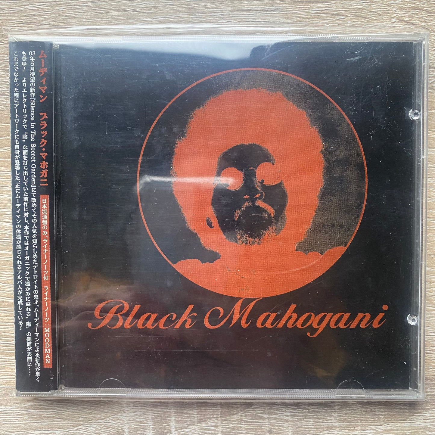 OG JP - Moodymann - Black Mahogani (CD, Album)