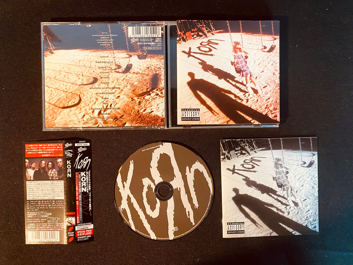Korn - Korn (CD, Album, RE)