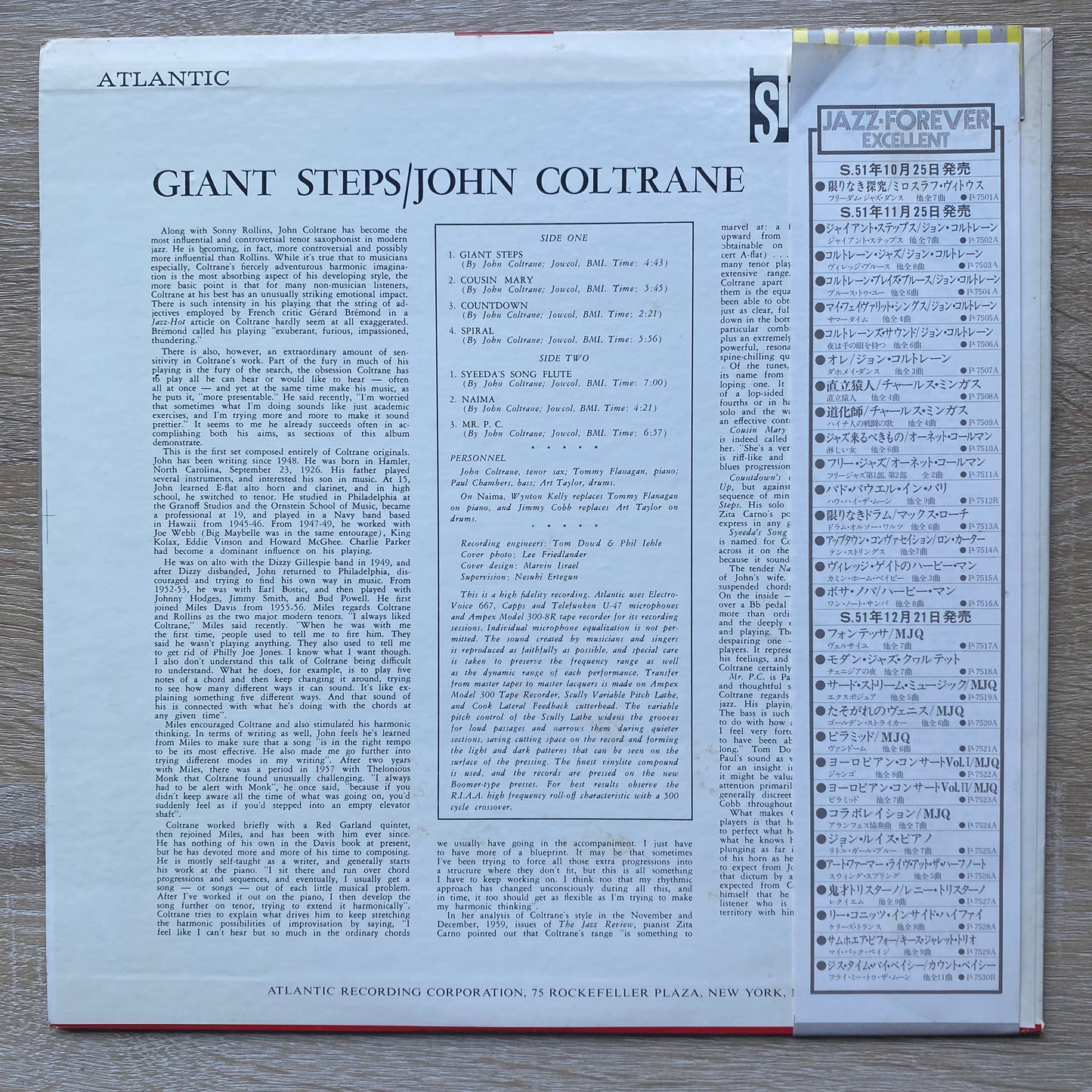 John Coltrane - Giant Steps (LP, Album, RE)