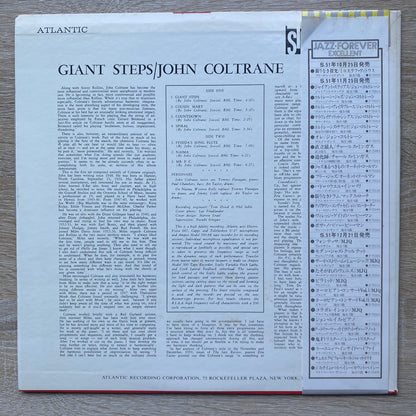 John Coltrane - Giant Steps (LP, Album, RE)