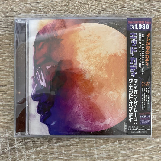 OG JP -Kid Cudi - Man On The Moon: The End Of Day (CD, Album)