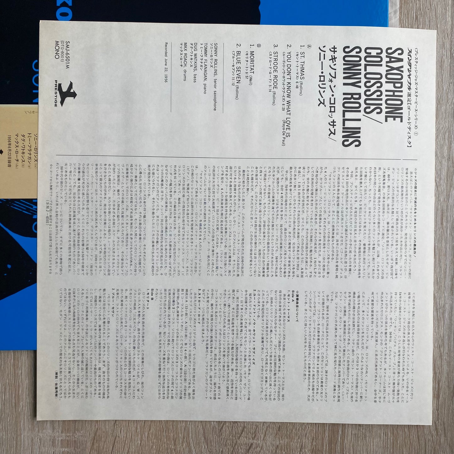 Sonny Rollins - Saxophone Colossus (LP, Album, Mono, RE)