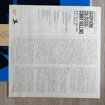 Sonny Rollins - Saxophone Colossus (LP, Album, Mono, RE)