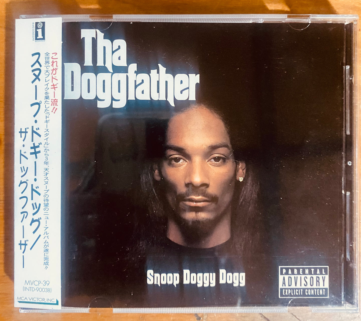 OG JAPON - Snoop Doggy Dogg* - Tha Doggfather (CD, Album) CL