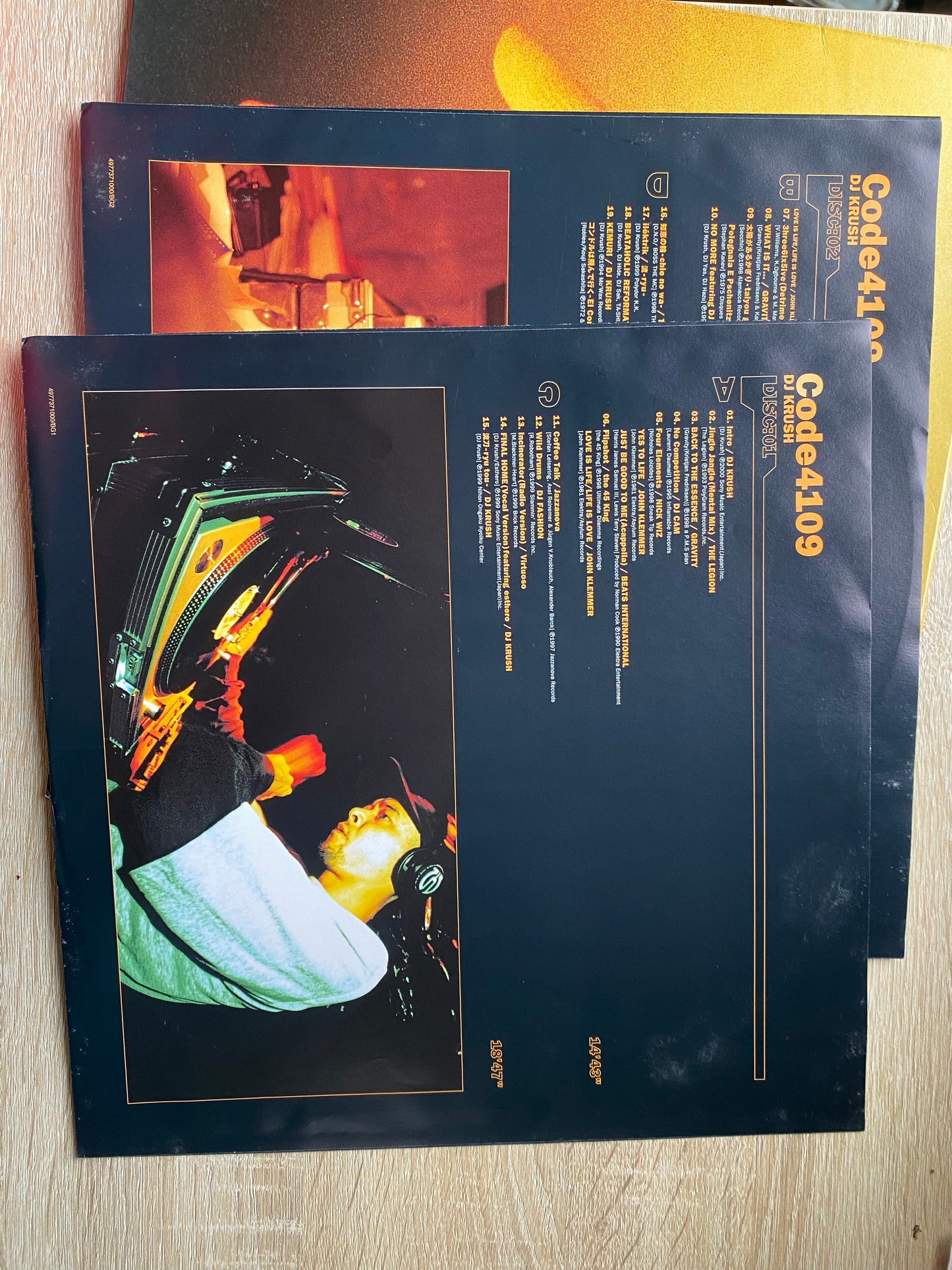 OG EU - DJ Krush - Code4109 (2x12", Mixed)