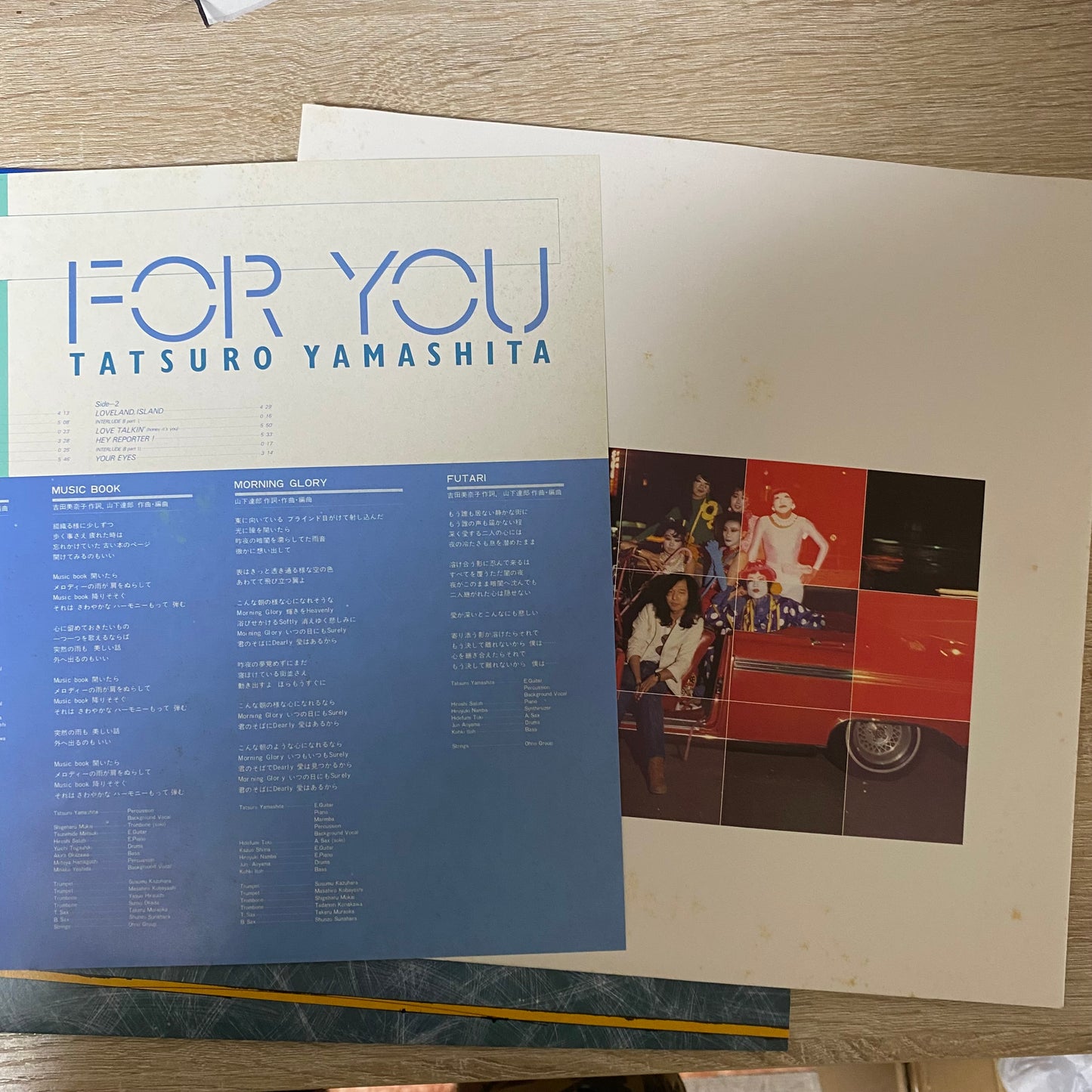 OG JP - Tatsuro Yamashita - For You (LP, Album)