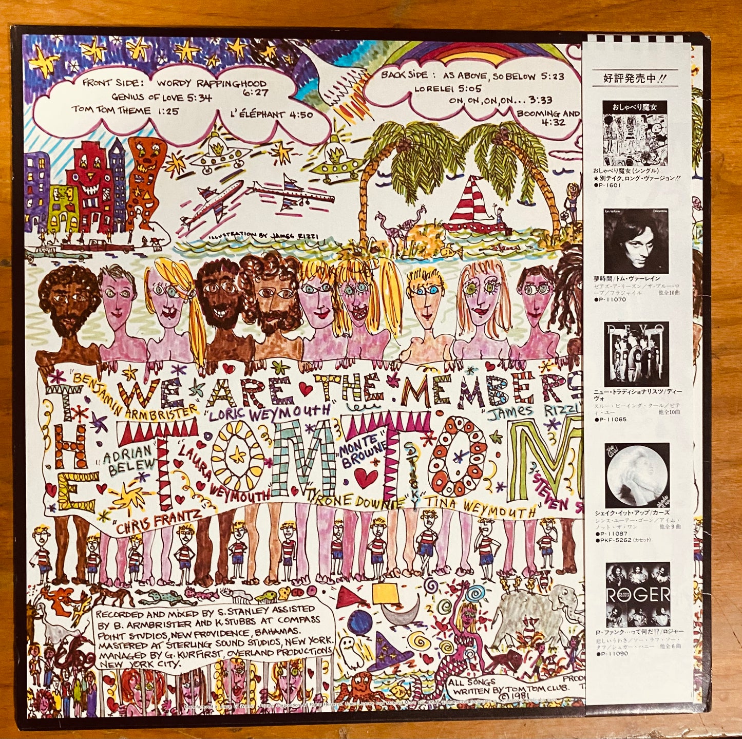 OG JAPON - Tom Tom Club - Tom Tom Club (LP, Album) CL
