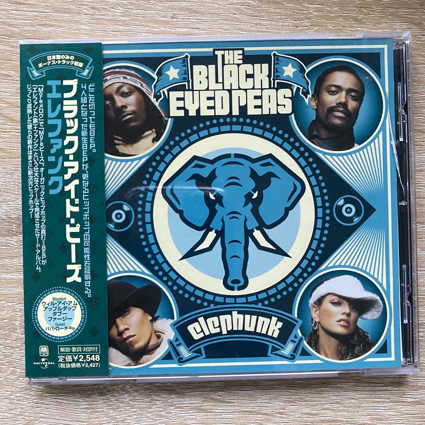 OG JP - The Black Eyed Peas* - Elephunk (CD, Album)