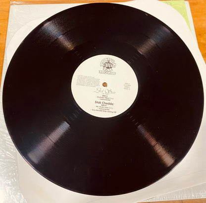 OG US - Lord Sear / Stak Chedda - Alcoholic Vibes / My Hindu Love (12")