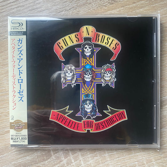 Guns N' Roses - Appetite For Destruction (CD, Album, RE, SHM)
