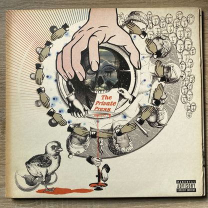 OG- DJ Shadow - The Private Press (2xLP, Album)