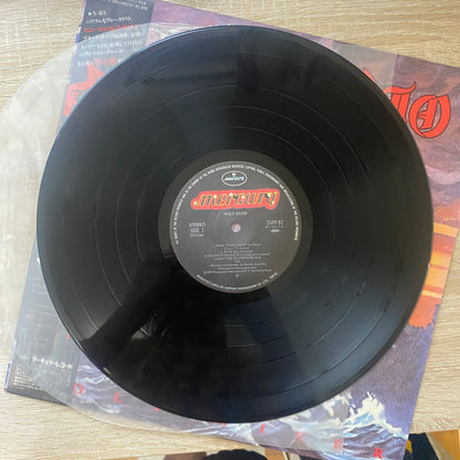 OG JP - Dio  - Holy Diver (LP, Album)