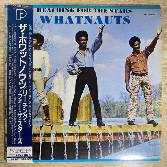 The Whatnauts - Reaching For The Stars (LP, Album, RE)