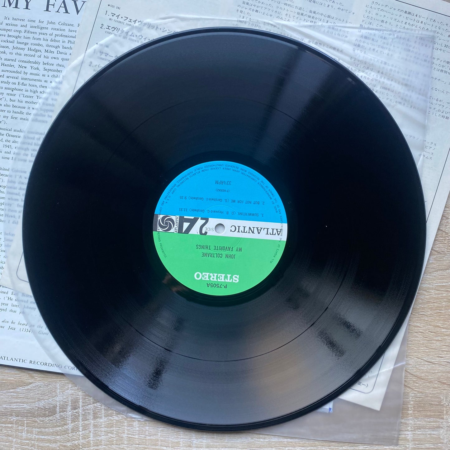 John Coltrane - My Favorite Things  (LP, Album, RE)