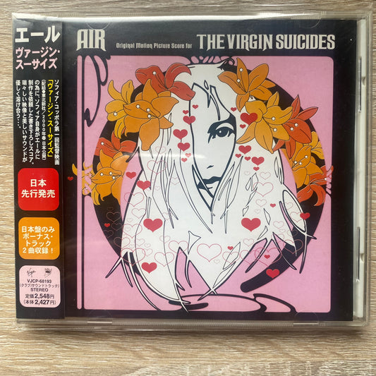 OG JP AIR - The Virgin Suicides (CD, Album)