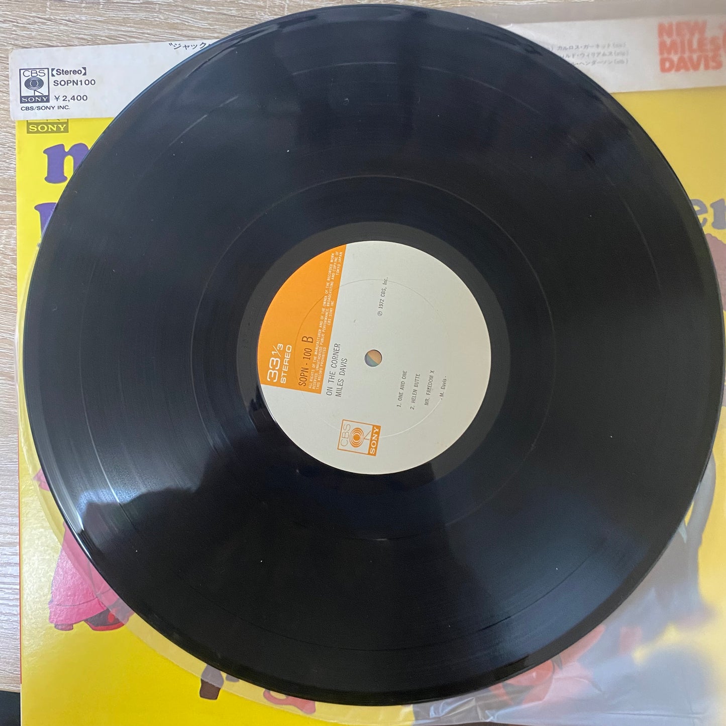 Miles Davis - On The Corner (LP, Album, RE, Gat)