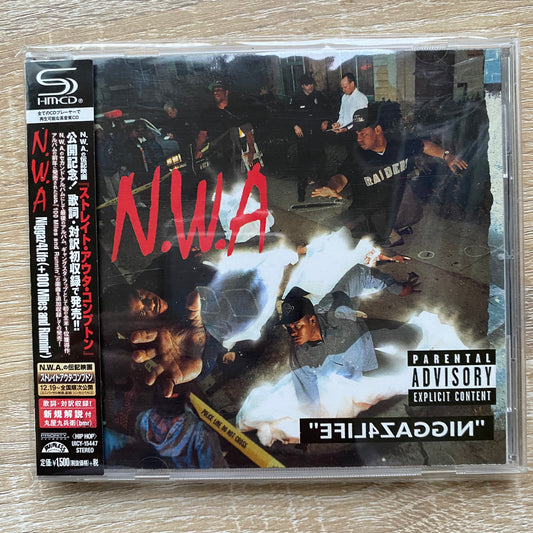 N.W.A* - Efil4zaggin (+100 Miles And Runnin') (CD, Album, RE, RM, SHM)
