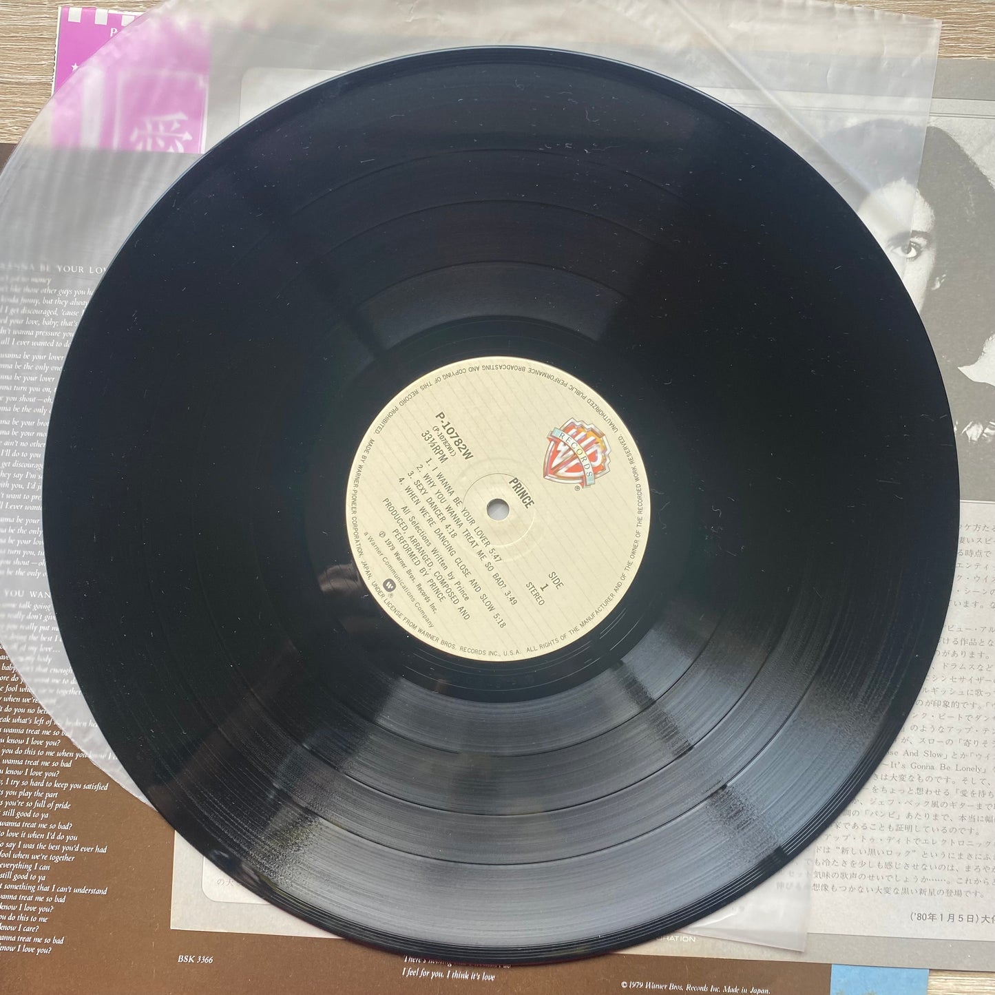 OG JP - Prince - Prince (LP, Album)