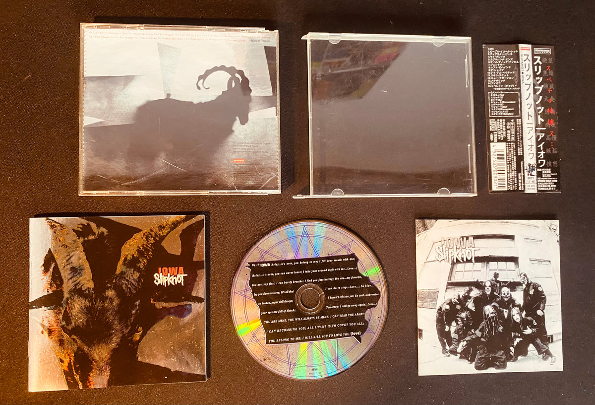 Slipknot = スリップノット* - Iowa = アイオワ (CD, Album)