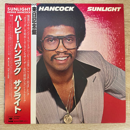 OG JP PROMO! - Herbie Hancock - Sunlight (LP, Album, Promo)