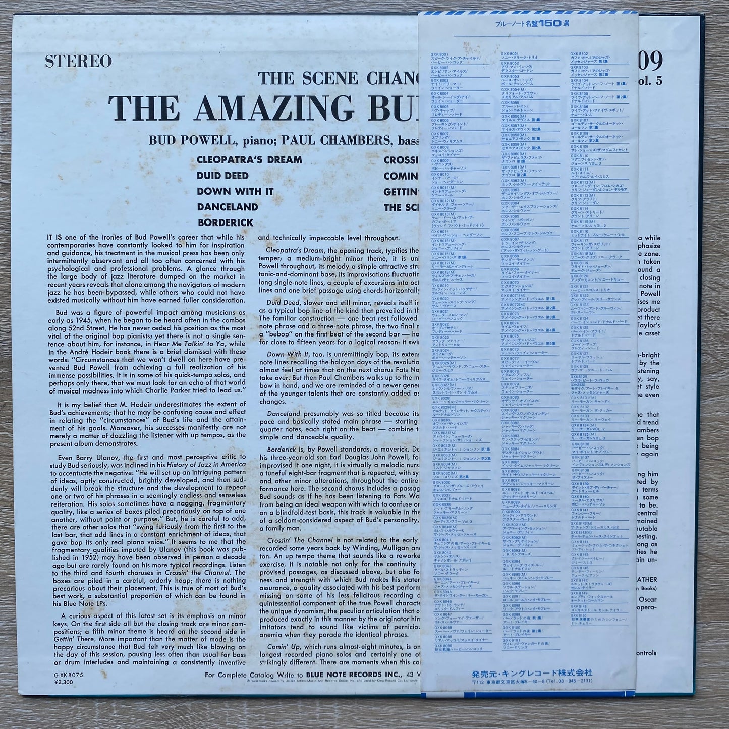 The Amazing Bud Powell* - The Scene Changes, Vol. 5 (LP, Album, RE)