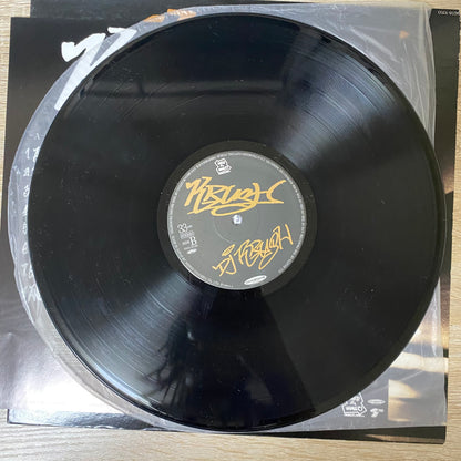 OG JAPAN - DJ Krush - Krush (LP, Album)