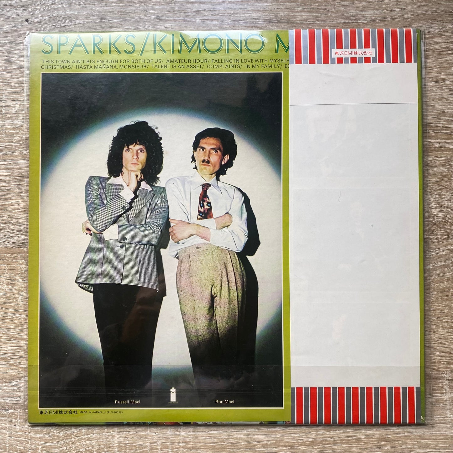 OG- Sparks - Kimono My House (LP, Album)