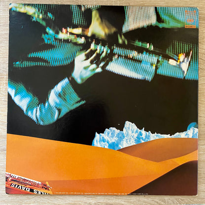 OG JP - Miles Davis - Pangaea (2xLP, Album)