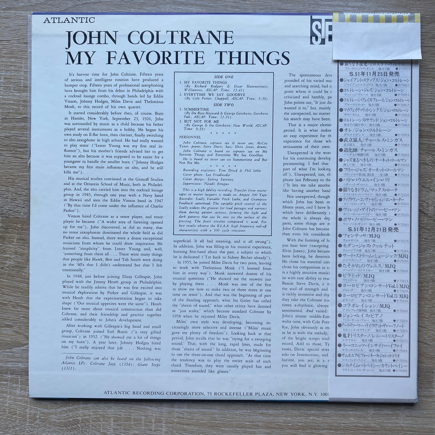 John Coltrane - My Favorite Things  (LP, Album, RE)