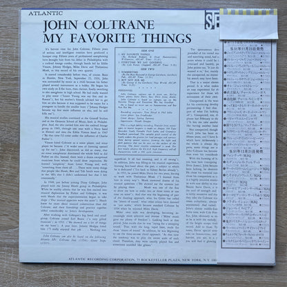 John Coltrane - My Favorite Things  (LP, Album, RE)