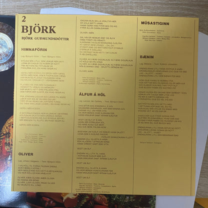 Björk Guðmundsdóttir - Björk (LP, Album, Unofficial Release)