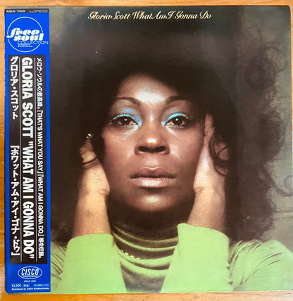 JAPON PRESS - Gloria Scott - What Am I Gonna Do (LP, Album, RE) CL