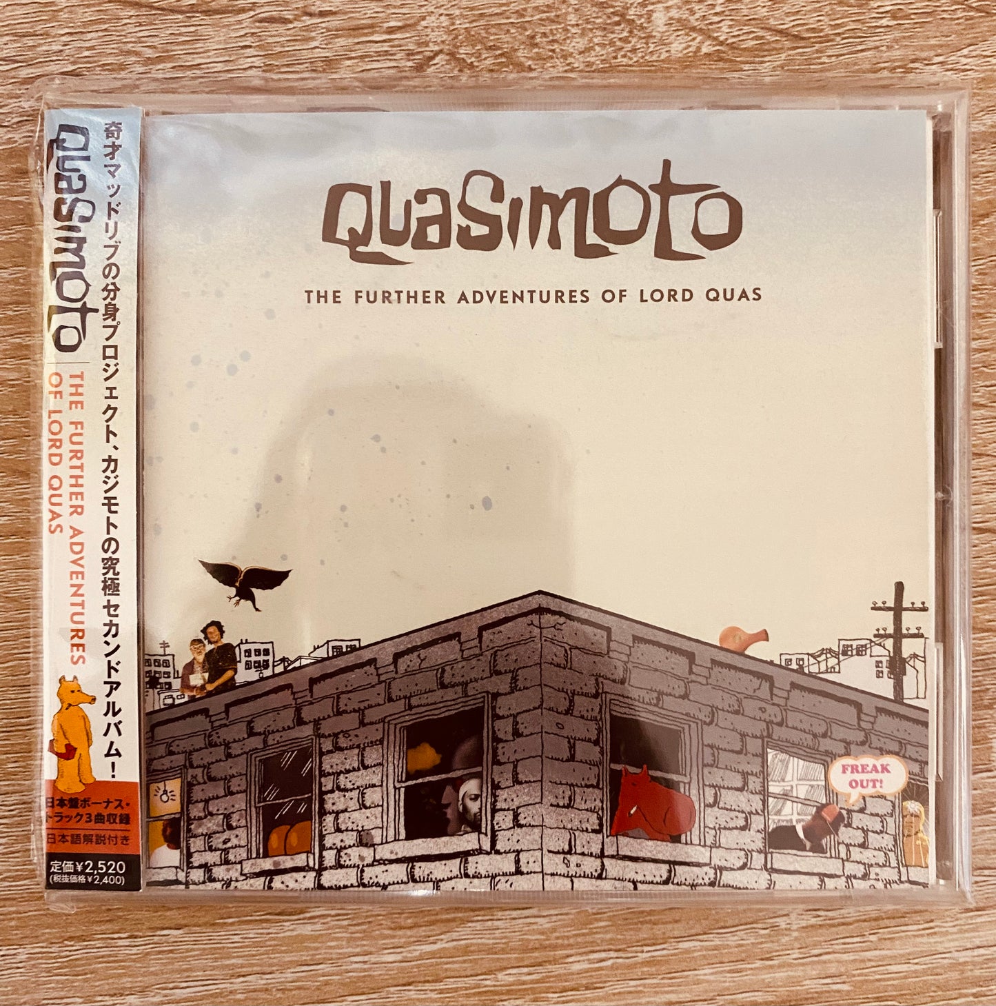 OG JAPAN - Quasimoto - The Further Adventures Of Lord Quas (CD, Album)