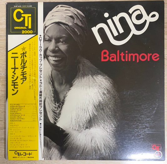 Nina Simone - Baltimore (LP, Album, RE)