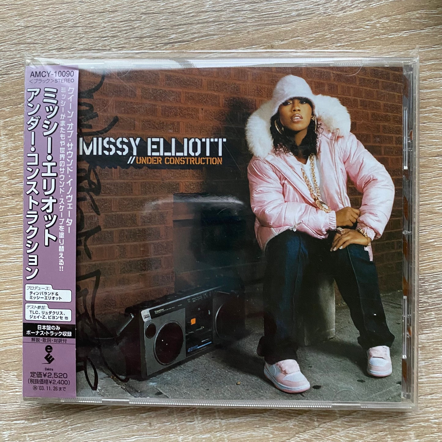 OG JP - Missy Elliott - Under Construction (CD, Album)