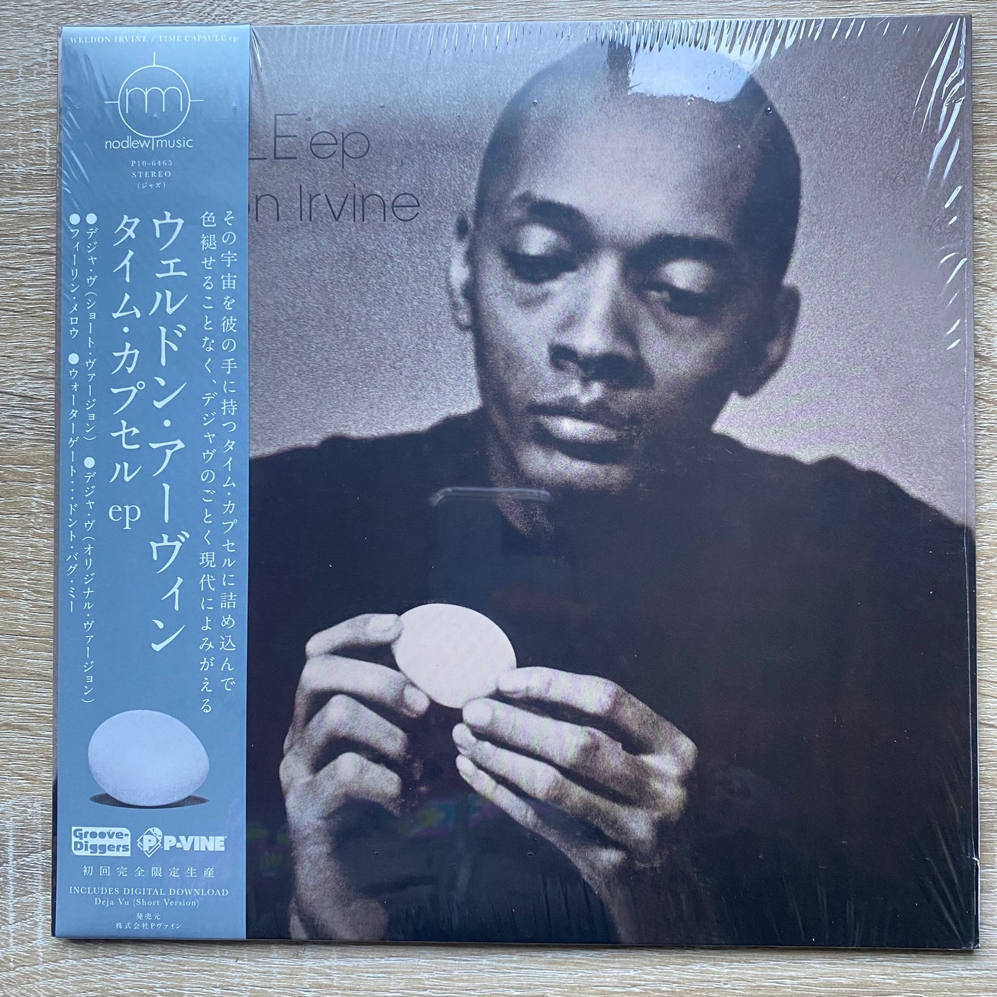 Weldon Irvine - Time Capsule ep (10", EP, Ltd)