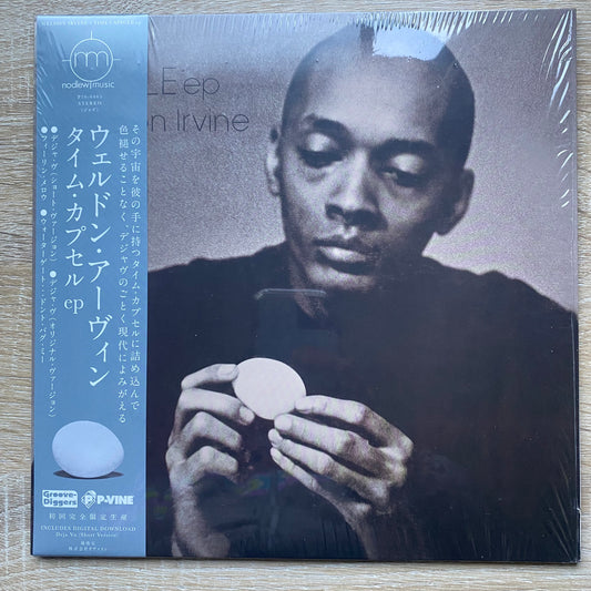 Weldon Irvine - Time Capsule ep (10", EP, Ltd)