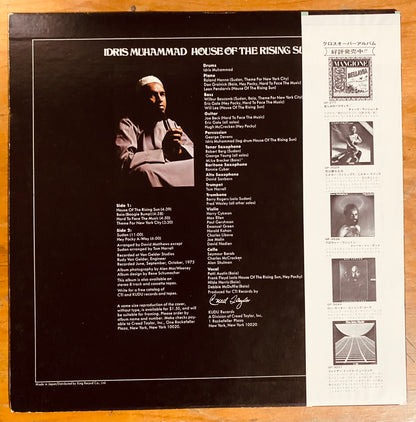 OG JAPON - Idris Muhammad - House Of The Rising Sun (LP, Album) CL