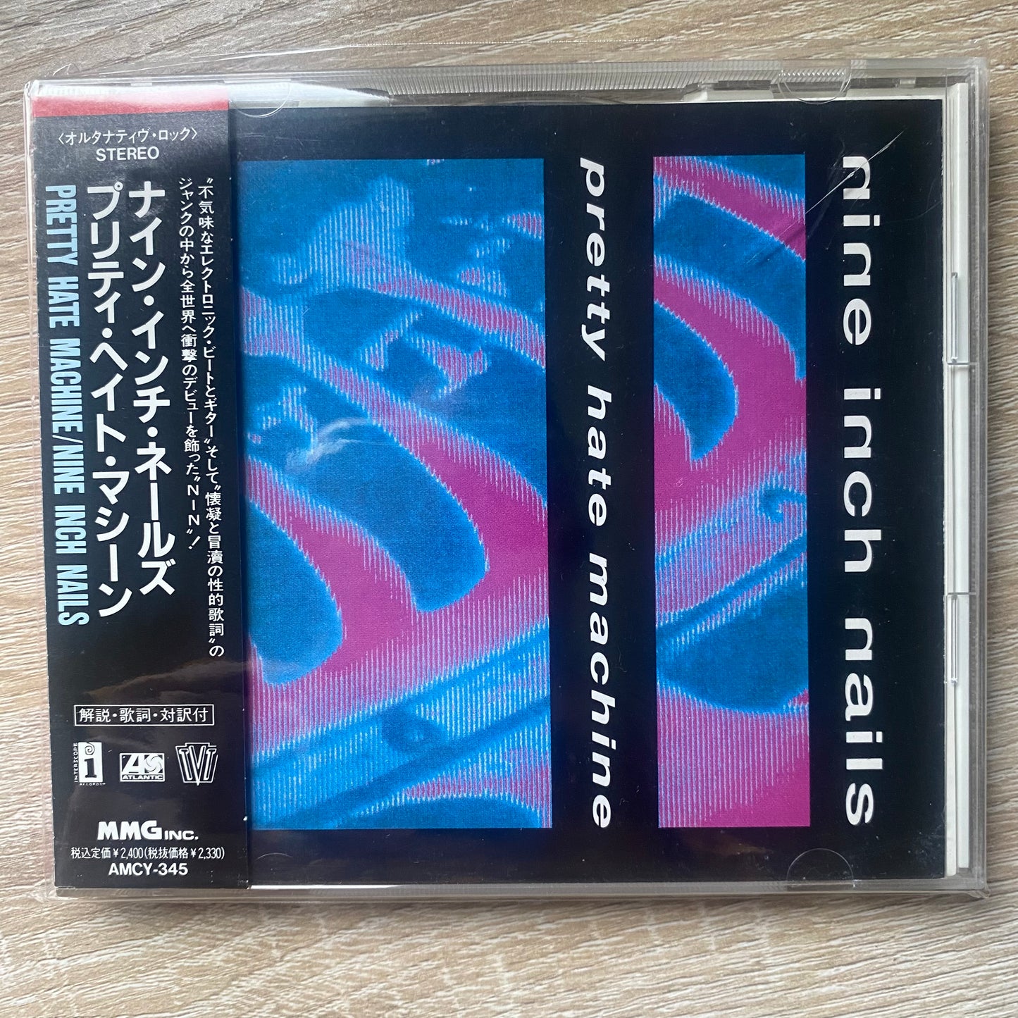 OG JP - Nine Inch Nails - Pretty Hate Machine (CD, Album)