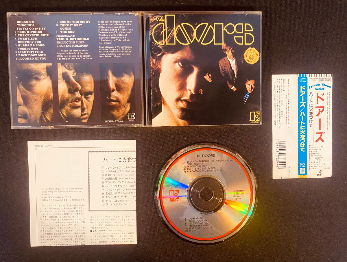 The Doors - The Doors (CD, Album, RE)