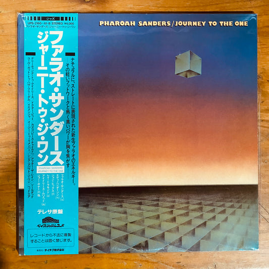 OG JAPON - Pharoah Sanders - Journey To The One (2xLP, Album) CL