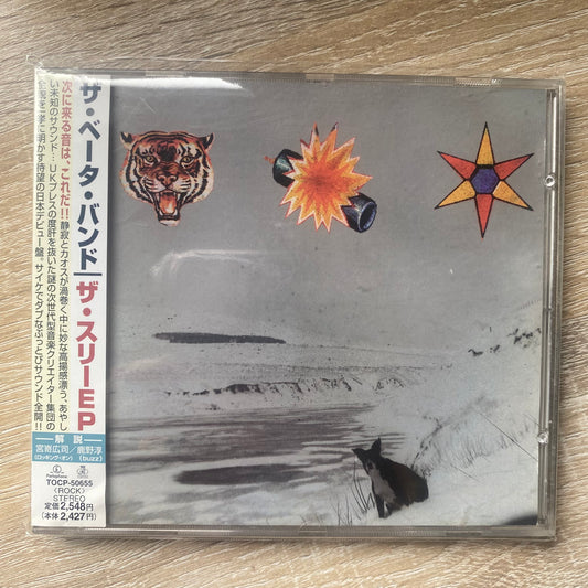 OG JP - The Beta Band - The Three EPs (CD, Comp)