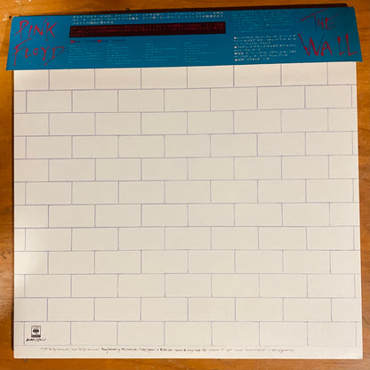 OG JAPON - Pink Floyd - The Wall (2xLP, Album, 1st) CL