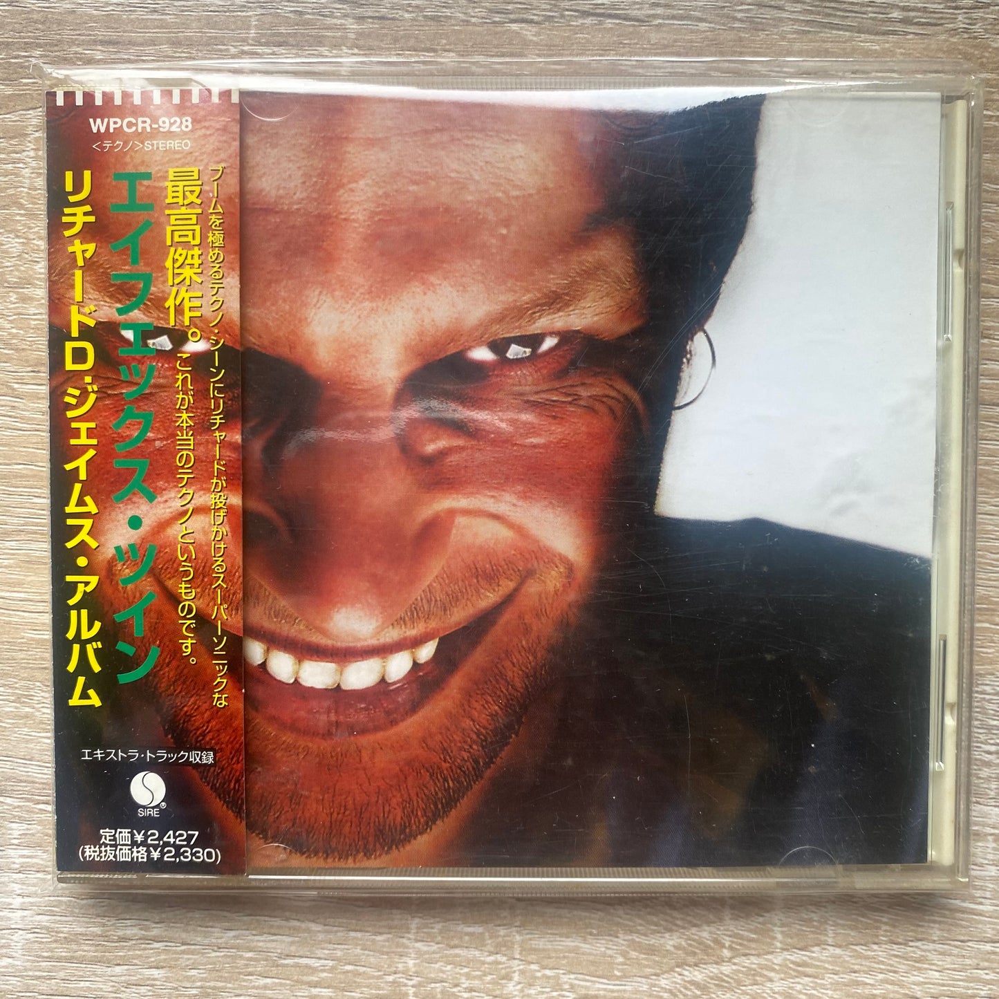 OG JP - Aphex Twin - Richard D. James Album (CD, Album)
