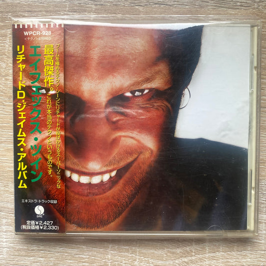 OG JP - Aphex Twin - Richard D. James Album (CD, Album)