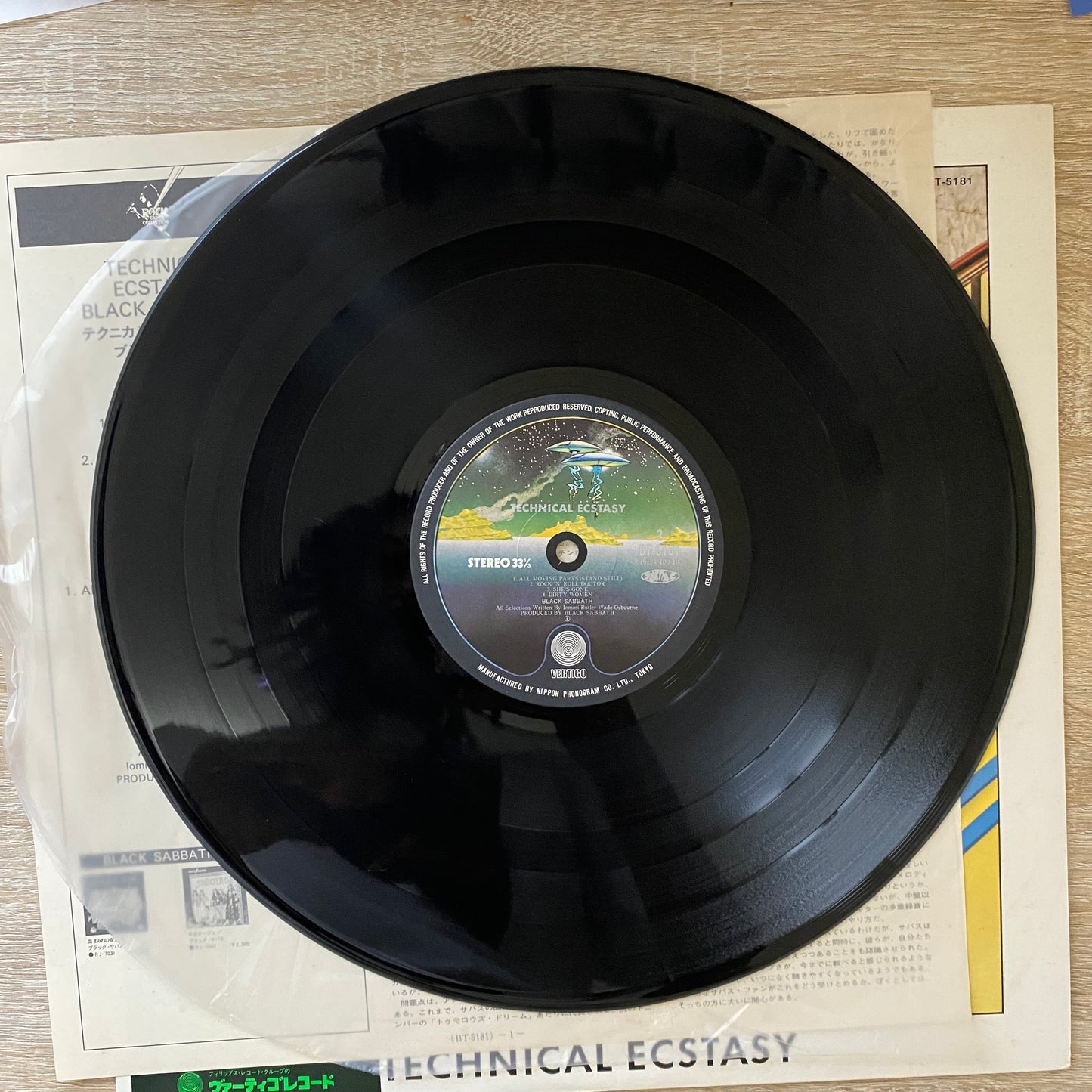 Black Sabbath - Technical Ecstasy (LP, Album, RE)