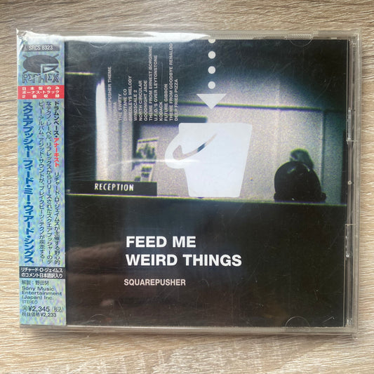 OG JP - Squarepusher = スクエアプッシャー* - Feed Me Weird Things = フィード・ミー・ウィアード・シングス (CD, Album, Pic)