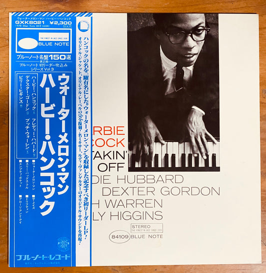 OG JAPON - Herbie Hancock - Takin' Off (LP, Album, RE)CL