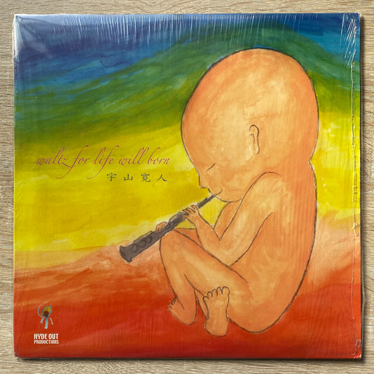 OG- Uyama Hiroto - Waltz For Life Will Born (12", Ltd)