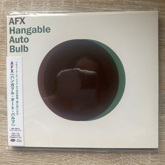OG JP - AFX* - Hangable Auto Bulb (CD, Comp)